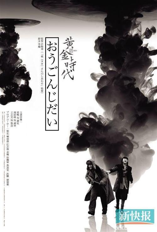 办假的日本福岛县立医科大学文凭毕业证